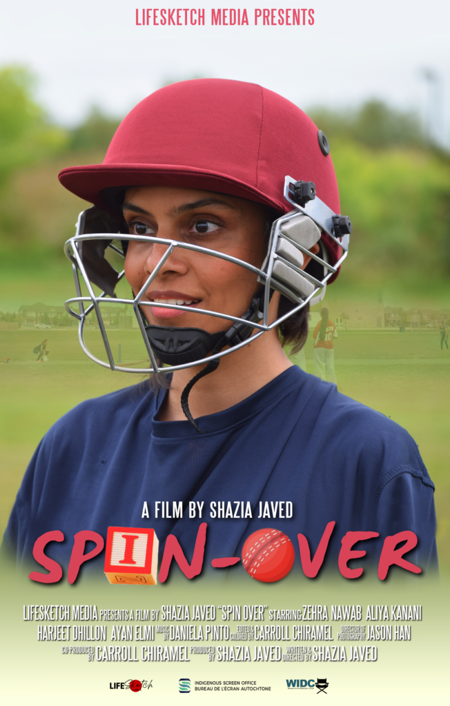 Poster for 'Spin Over' short film by Shazia Javed. Screening in CSFF Virtual Short Film Series, April 2024.